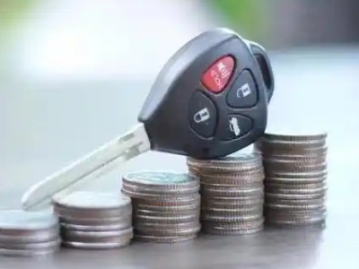 莱芜汽车抵押贷款需要些什么条件?