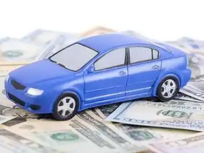 莱芜车抵贷不押车贷款行情
