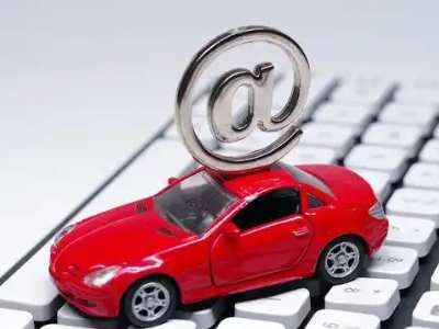 莱芜汽车抵押贷款和汽车消费贷款有什么区别