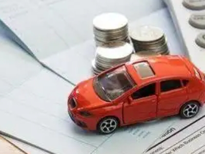 莱芜个人车辆抵押消费贷款肯定要知道的6个要点